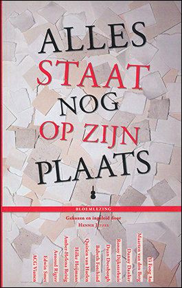 alles_plaats